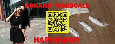 каннабис Краснодар