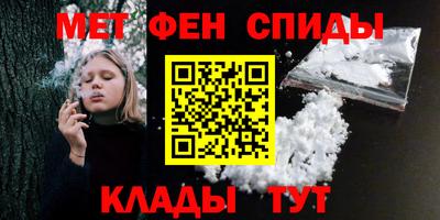 каннабис Краснодар