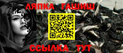 каннабис Краснодар